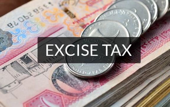 what is excise tax