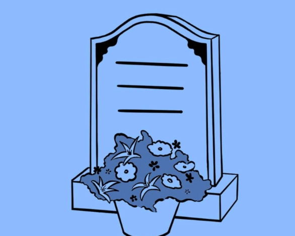 property ownership types