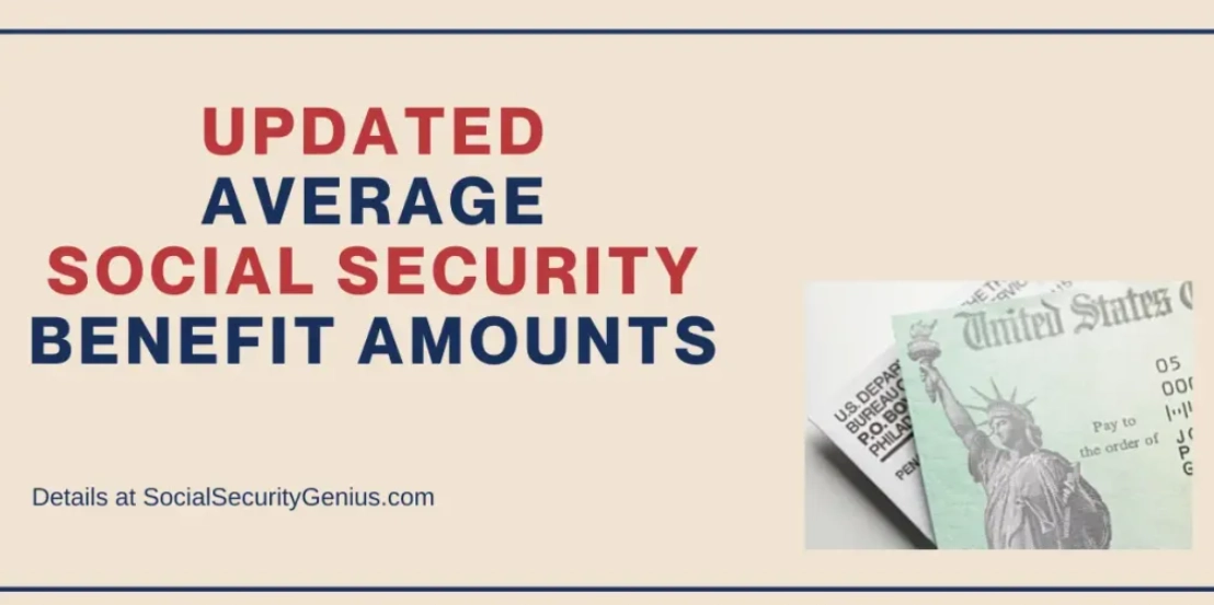 how much social security will i get how much social security will i get